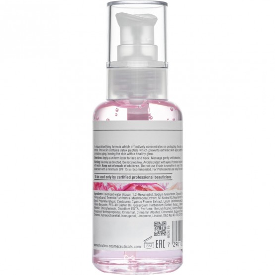 Детокс-сироватка "Суприм" (крок 7) Christina Muse Serum Supreme, 100 мл 3