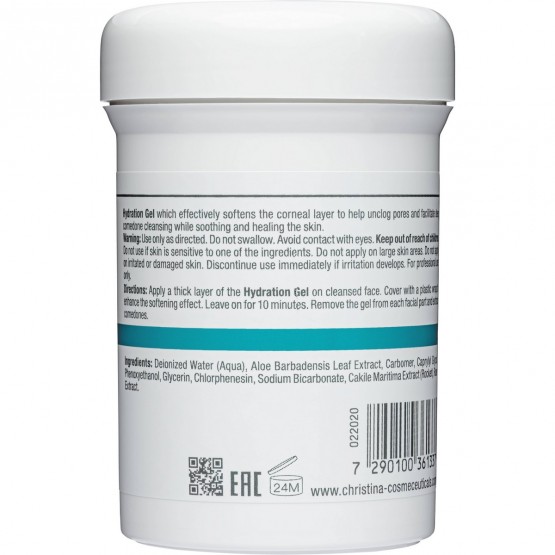 Гідруючий (розм'якшуючий) гель для всіх типів шкіри Christina Hydration Gel, 250 мл 3