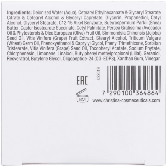 Інтенсивний нічний крем, що оновлює Christina Chateau de Beaute Deep Beaute Night Cream, 50 мл 4