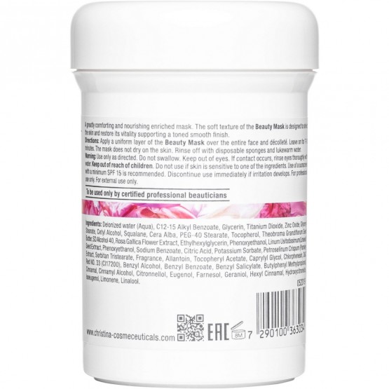 Маска краси з екстрактом троянди (крок 6) Christina Muse Beauty Mask, 250 мл 3