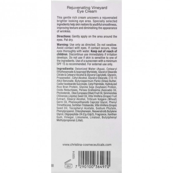 Крем для шкіри, що омолоджує навколо очей Christina Сhateau de Beaute Rejuvenating Vineyard Eye Сreаm, 30 мл 3