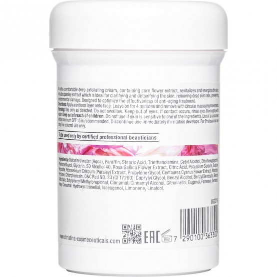 Гоммаж, що надає блиск (крок 3) Christina Muse Illuminating Gommage, 250 мл 3