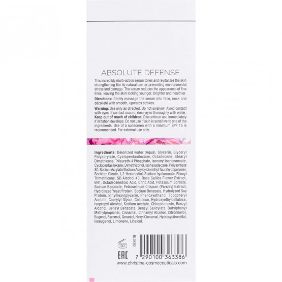 Сироватка "Абсолютний захист" Christina Muse Absolute Defence, 30 мл 3