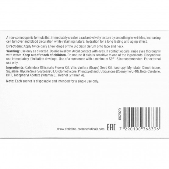 Сироватка Біо Сатин для нормальної та сухої шкіри Christina Bio Satin Serum sachets kit, 30 саше*1 мл 3