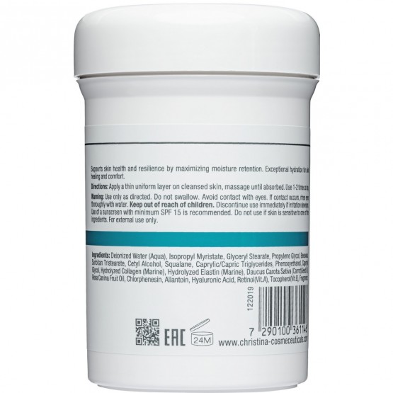 Зволожуючий крем з олією шипшини та моркви для сухої шкіри Christina Rose Hips Moisture Cream with Carrot Oil, 250 мл 2