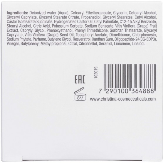 Відновлюючий крем "Пишність" Christina Chateau de Beaute Vino Sheen Restoring Cream, 50 мл 4