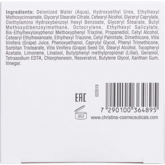 Захисний крем SPF 30 Christina Château de Beaute Shielding Сream SPF 30, 50 мл 4